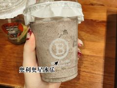 奥利奥冰乐-BREAD'N福来天蛋糕·咖啡(统一路店)