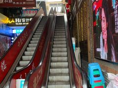 -蜀大侠火锅(寰球文化地标·总府店)