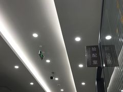 -山东中医药大学附属眼科医院