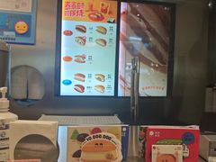 -泽田本家·铜锣烧(美罗城店)