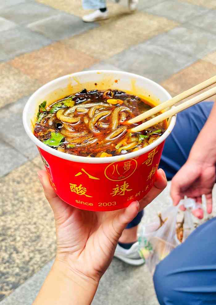 重庆八哥酸辣粉(东门步行街店)-"正宗的酸辣粉 酸辣粉 又来打卡了