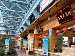 -森谷美食公园(杨行店)