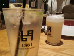 -1861意大利餐厅(来福士店)