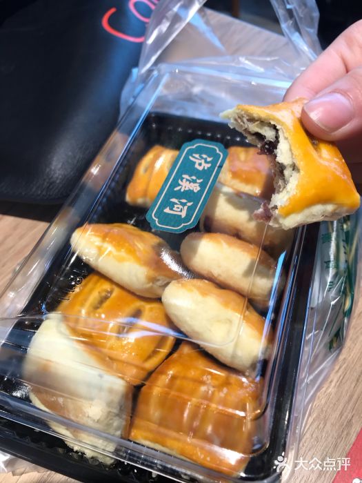 泸溪河桃酥(悦荟店)--菜图片-南宁美食-大众点评网