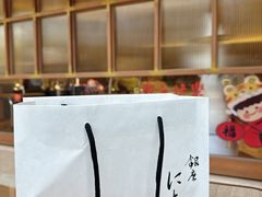 -银座仁志川·生吐司专门店(香港广场店)