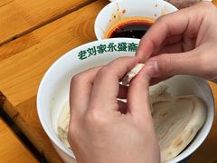-老刘家永盛斋·传统泡馍(东关南街店)