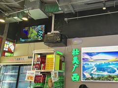 -雙冲柳州螺蛳粉&酸嘢&桂林米粉(簋街店)