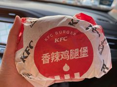 -肯德基(蔡甸世纪广场DT店)