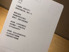-全季酒店(成都春熙路IFS国金中心店)