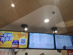 -CoCo都可(方庄店)
