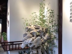 -中国昆曲博物馆