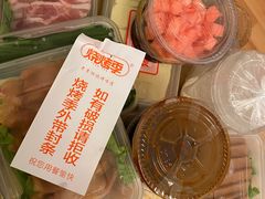 -烧烤季休闲餐厅(贵阳蟠桃宫店)