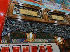 -白家大院·王府宫廷菜(苏州街店)