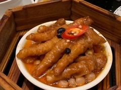 豉味酱蒸凤爪-正斗·港式粤菜(SKLP店)