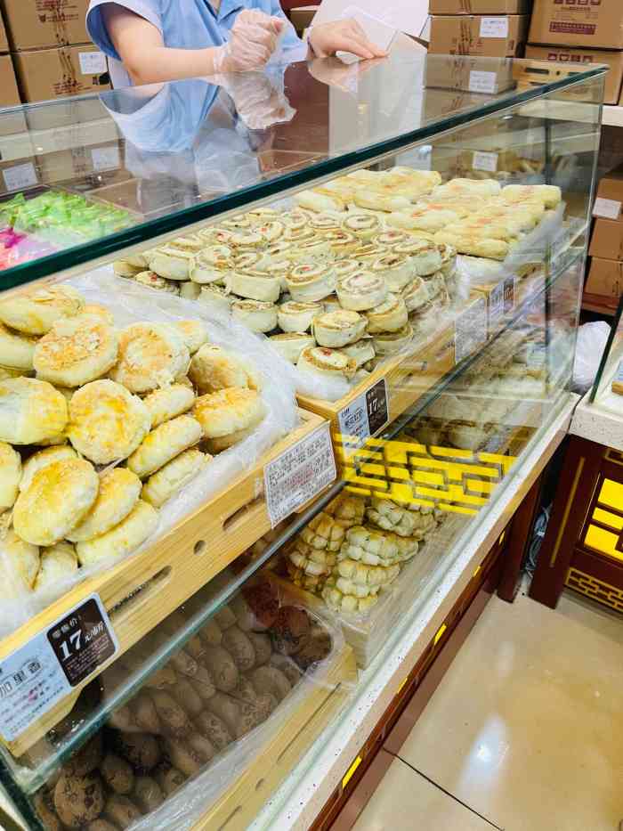 老鼎丰(靖宇街总店)-"哈尔滨人挂在嘴边的店 据说只有他家的是正.