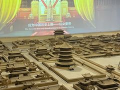 -隋唐大运河文化博物馆