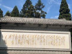 景点-井冈山风景名胜区-黄洋界