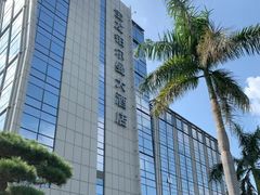 -厦门宝龙铂尔曼大酒店·海鲜自助餐厅