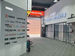 -天猫养车贴膜轻改·蓝电(优匹康桥东路店)