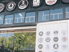 门面-十二小节BAR·COFFEE·ACE&CLUB·火车咖啡厅(751店)