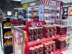 -中免(澳门机场免税店)