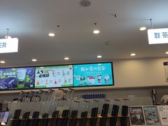 -雾与山茶(大禹城店)