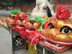 -大明幻境第一城