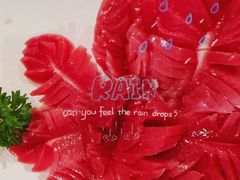 -蜀九香火锅(彩虹店)