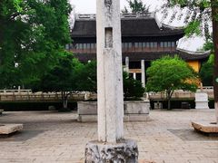 -红梅公园