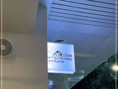 -Woolee韩食堂·韩式家庭料理