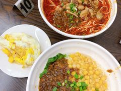 -耙豌豆重庆小面