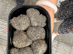 -叶氏麻糍(鼓浪屿店)