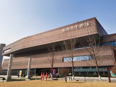 -临沂市博物馆