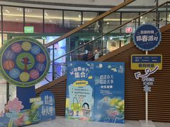 -砂之船奥莱(南京江宁店)
