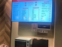 -竹园竹升面(西关总店)