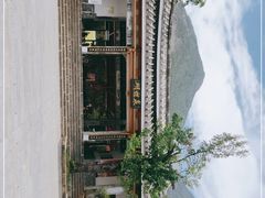 -蝴蝶泉公园