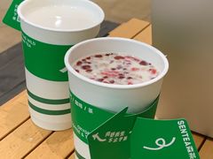 -SENTEA森茶(麦地丽日店)