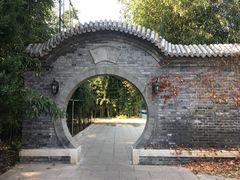 -北京宽沟会议中心