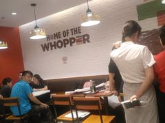-汉堡王(仲盛世界商城店)