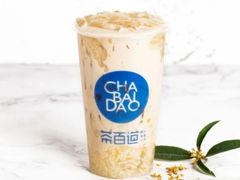 -茶百道(玉林店)