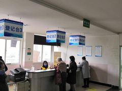 -成都市金牛区九里堤社区卫生服务中心