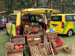 -中国天府农业博览园