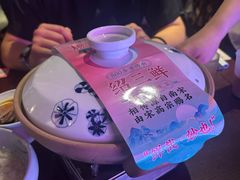 -寻宝记绍兴菜(鲁迅路店)