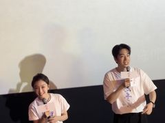 -英皇电影城(英皇集团中心IMAX店)