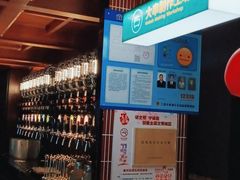 -雪熊精酿·哈尔滨烧烤酒馆(非遗大串店)