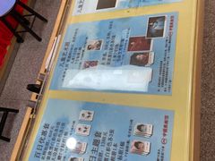 -中国照相馆(王府井店)