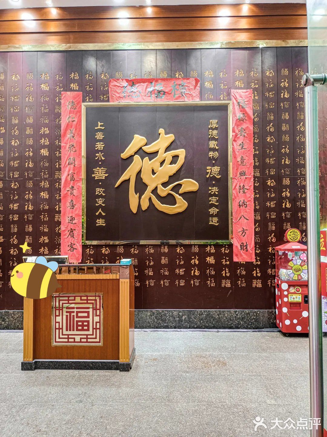13年粤菜海鲜大佬，一顿饭能让我激动好几天