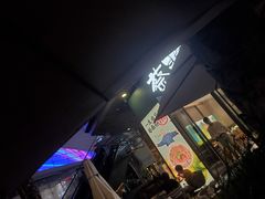门面-蔡澜Pho·越南粉餐厅(海上世界店)