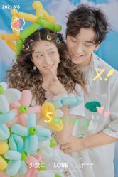 -第一夫人婚纱摄影(南京店)