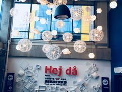 -宜家家居(哈尔滨商场店)